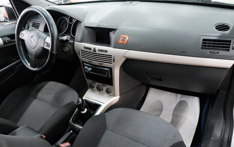 Opel Astra H, 2008 год, 649 000 рублей, 20 фотография