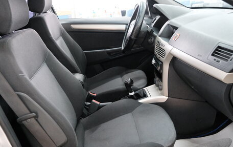 Opel Astra H, 2008 год, 649 000 рублей, 21 фотография