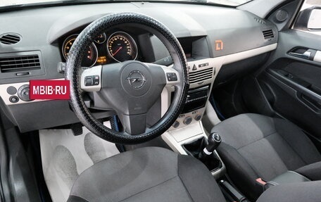 Opel Astra H, 2008 год, 649 000 рублей, 10 фотография