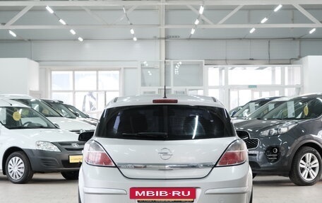 Opel Astra H, 2008 год, 649 000 рублей, 5 фотография