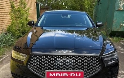 Genesis G90 I рестайлинг, 2018 год, 3 380 000 рублей, 1 фотография