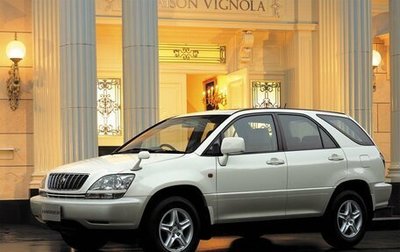 Toyota Harrier, 2001 год, 650 000 рублей, 1 фотография