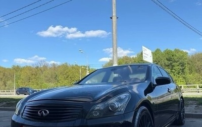 Infiniti G, 2008 год, 1 200 000 рублей, 1 фотография