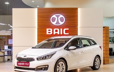 KIA cee'd III, 2017 год, 895 000 рублей, 1 фотография