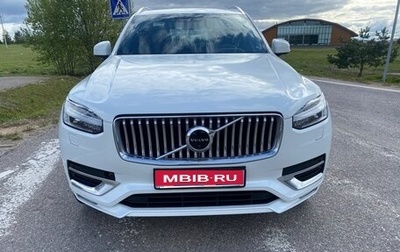 Volvo XC90 II рестайлинг, 2019 год, 4 500 000 рублей, 1 фотография