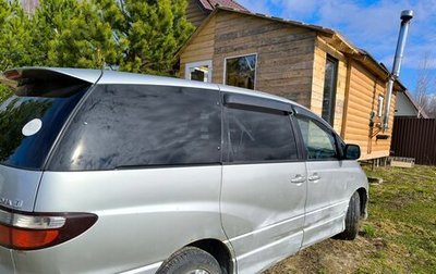 Toyota Estima III рестайлинг -2, 2000 год, 650 000 рублей, 1 фотография