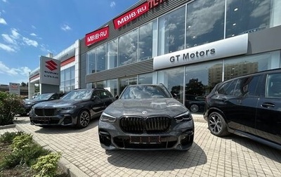 BMW X5, 2023 год, 10 500 000 рублей, 1 фотография