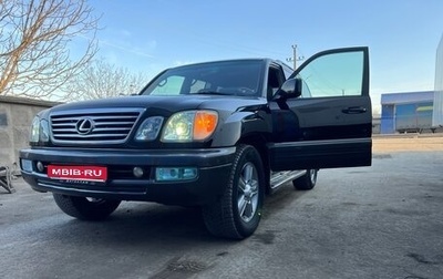 Lexus LX II, 2006 год, 2 050 000 рублей, 1 фотография