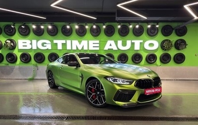 BMW M8 I (F91/F92/F93), 2021 год, 16 200 000 рублей, 1 фотография