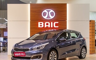 KIA cee'd III, 2018 год, 1 345 000 рублей, 1 фотография