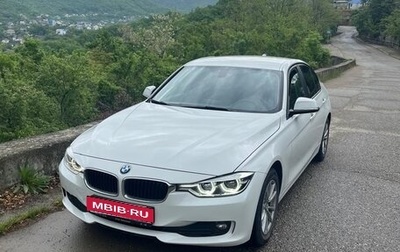 BMW 3 серия, 2017 год, 2 600 000 рублей, 1 фотография