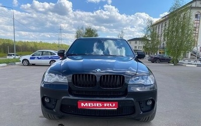 BMW X5, 2010 год, 3 300 000 рублей, 1 фотография