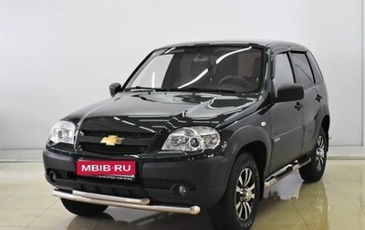 Chevrolet Niva I рестайлинг, 2015 год, 715 000 рублей, 1 фотография