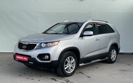 KIA Sorento II рестайлинг, 2011 год, 1 480 000 рублей, 1 фотография