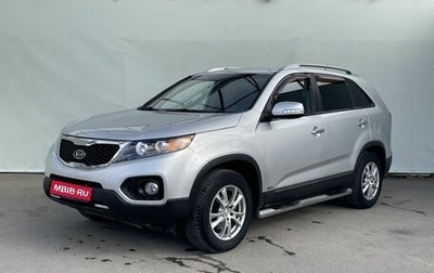 KIA Sorento II рестайлинг, 2011 год, 1 480 000 рублей, 1 фотография