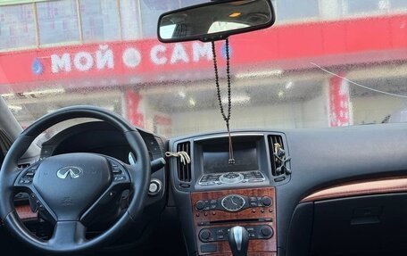 Infiniti G, 2008 год, 1 200 000 рублей, 9 фотография
