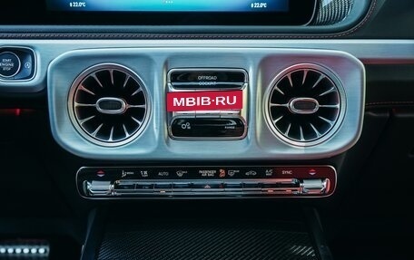Mercedes-Benz G-Класс AMG, 2025 год, 32 775 000 рублей, 33 фотография