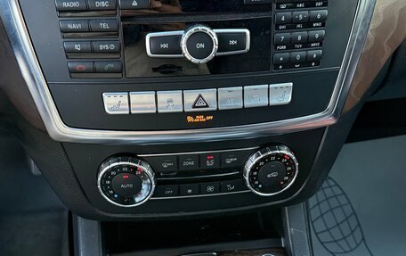 Mercedes-Benz GL-Класс, 2014 год, 3 500 000 рублей, 10 фотография