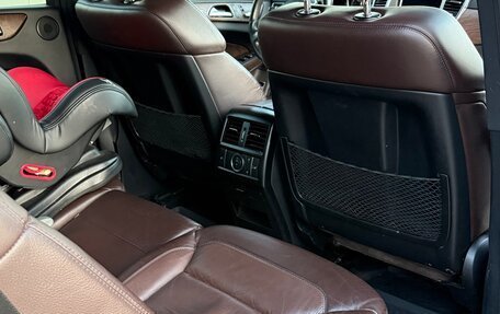 Mercedes-Benz GL-Класс, 2014 год, 3 500 000 рублей, 18 фотография