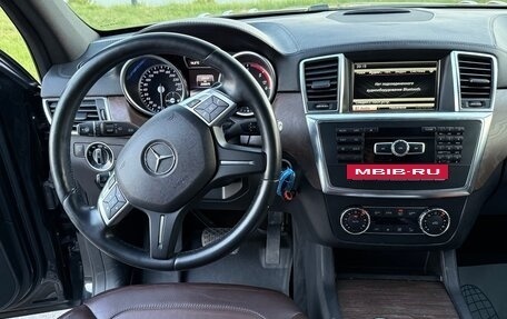 Mercedes-Benz GL-Класс, 2014 год, 3 500 000 рублей, 11 фотография
