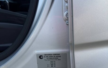 Chevrolet Aveo III, 2011 год, 700 000 рублей, 6 фотография