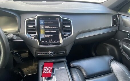 Volvo XC90 II рестайлинг, 2019 год, 4 500 000 рублей, 8 фотография