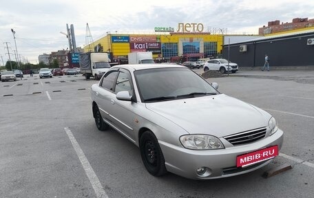 KIA Spectra II (LD), 2009 год, 440 000 рублей, 3 фотография