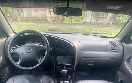 KIA Spectra II (LD), 2007 год, 295 000 рублей, 4 фотография