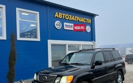Lexus LX II, 2006 год, 2 050 000 рублей, 39 фотография