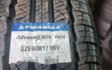 Subaru Forester, 2017 год, 1 830 000 рублей, 14 фотография