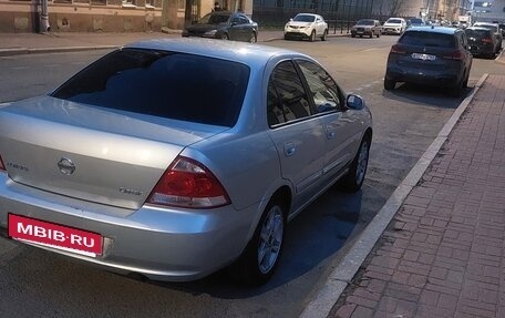 Nissan Almera Classic, 2012 год, 530 000 рублей, 5 фотография