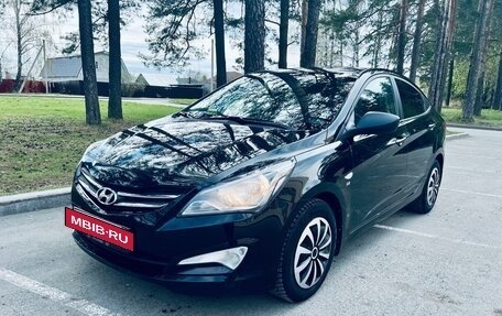 Hyundai Solaris II рестайлинг, 2014 год, 789 000 рублей, 4 фотография