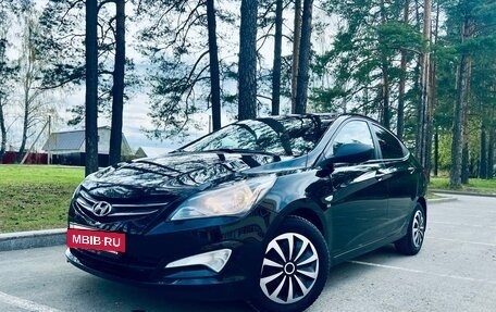 Hyundai Solaris II рестайлинг, 2014 год, 789 000 рублей, 10 фотография