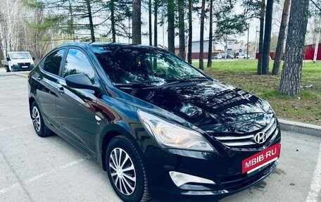 Hyundai Solaris II рестайлинг, 2014 год, 789 000 рублей, 12 фотография