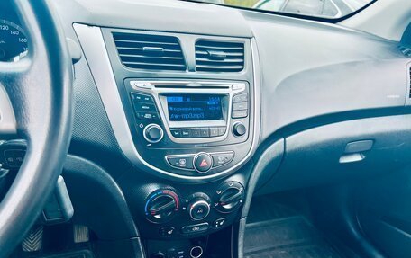 Hyundai Solaris II рестайлинг, 2014 год, 789 000 рублей, 20 фотография