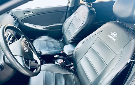 Hyundai Solaris II рестайлинг, 2014 год, 789 000 рублей, 24 фотография