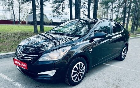 Hyundai Solaris II рестайлинг, 2014 год, 789 000 рублей, 3 фотография