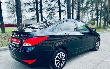 Hyundai Solaris II рестайлинг, 2014 год, 789 000 рублей, 16 фотография