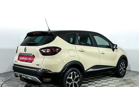 Renault Kaptur I рестайлинг, 2018 год, 1 497 000 рублей, 5 фотография