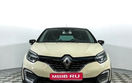 Renault Kaptur I рестайлинг, 2018 год, 1 497 000 рублей, 2 фотография
