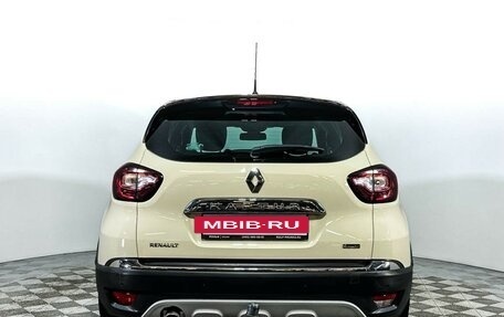 Renault Kaptur I рестайлинг, 2018 год, 1 497 000 рублей, 6 фотография