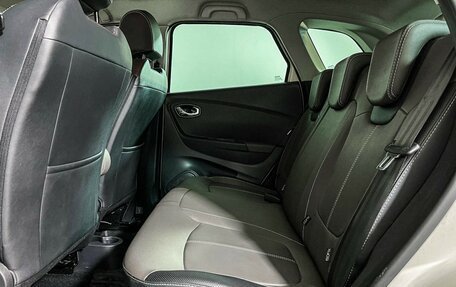 Renault Kaptur I рестайлинг, 2018 год, 1 497 000 рублей, 10 фотография