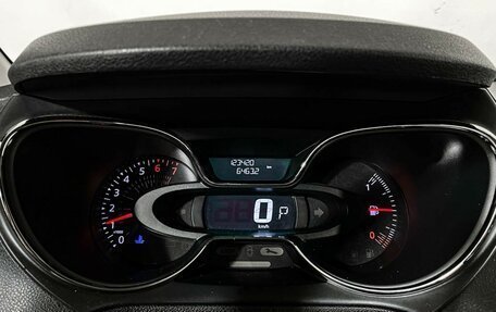 Renault Kaptur I рестайлинг, 2018 год, 1 497 000 рублей, 11 фотография