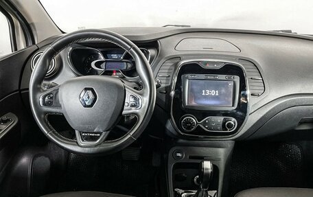 Renault Kaptur I рестайлинг, 2018 год, 1 497 000 рублей, 12 фотография