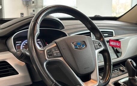 Geely Atlas I, 2018 год, 1 395 000 рублей, 10 фотография