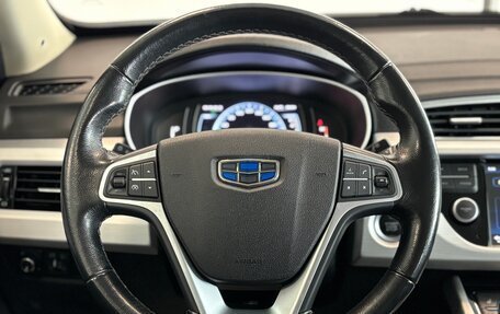 Geely Atlas I, 2018 год, 1 395 000 рублей, 25 фотография
