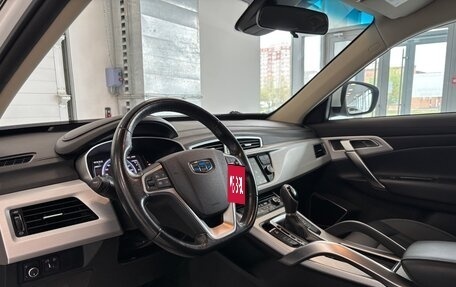 Geely Atlas I, 2018 год, 1 395 000 рублей, 9 фотография