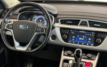 Geely Atlas I, 2018 год, 1 395 000 рублей, 24 фотография