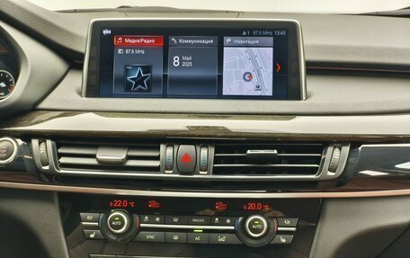 BMW X5, 2018 год, 3 990 000 рублей, 15 фотография