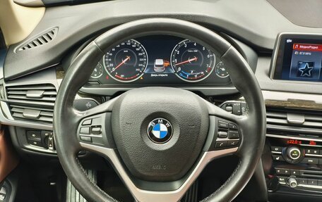 BMW X5, 2018 год, 3 990 000 рублей, 14 фотография